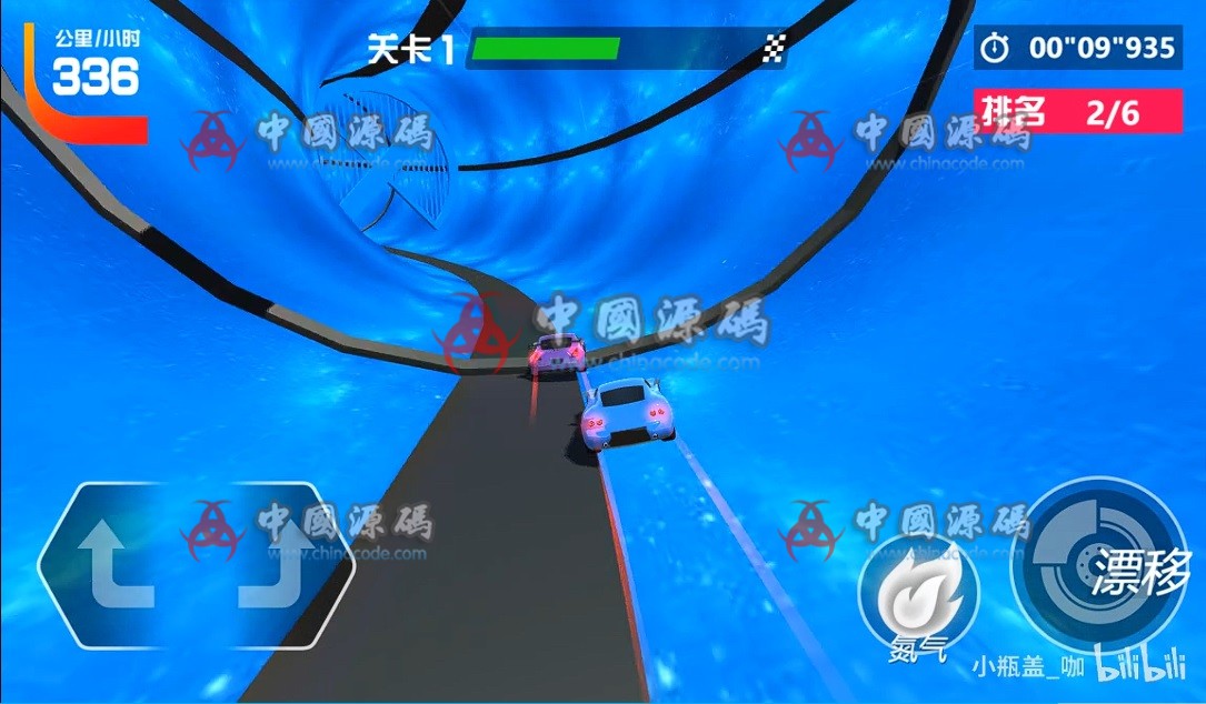 LAYA《飞车乱飙》源码 H5-第4张