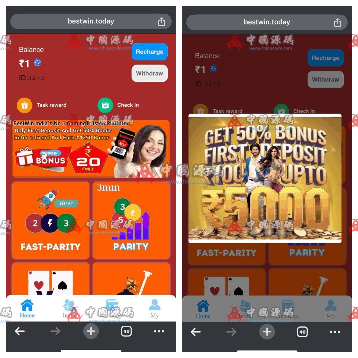 印度红绿灯游戏源码 网站-第1张