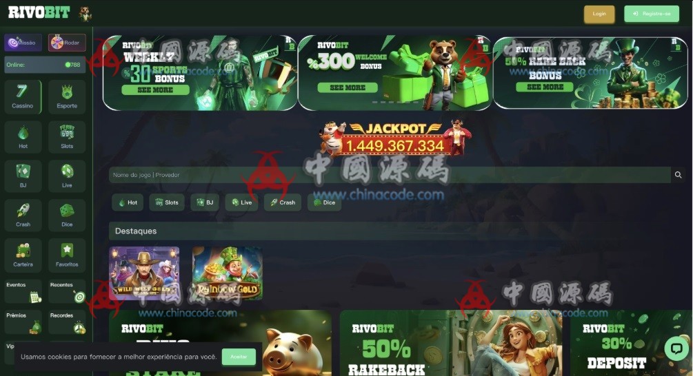 PG16 – 巴西PG游戏平台源码 网站-第1张