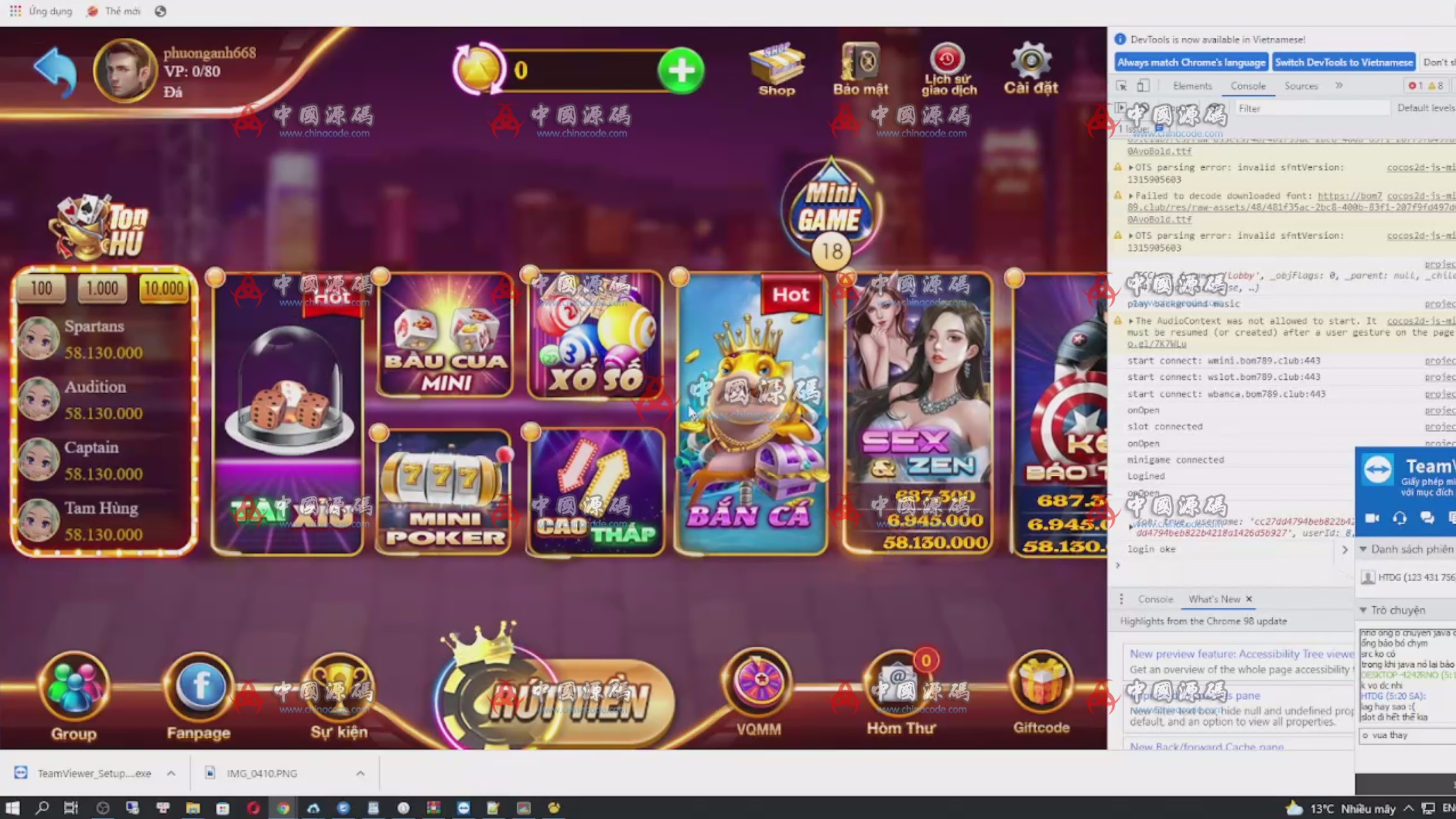 9.16越南电玩棋牌源码+视频教程 棋牌-第1张