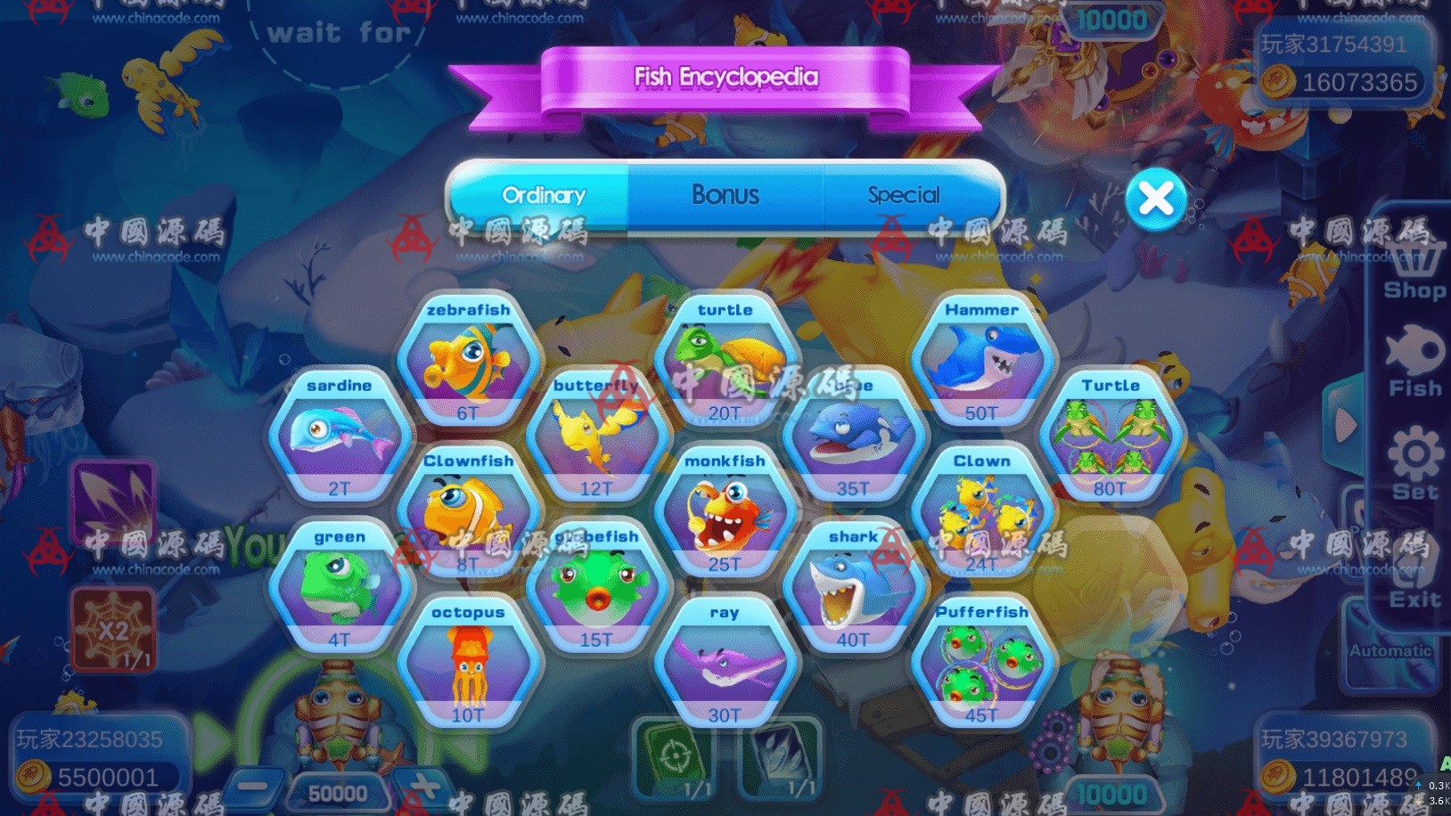 海螺电玩二开英文版源码 棋牌-第9张