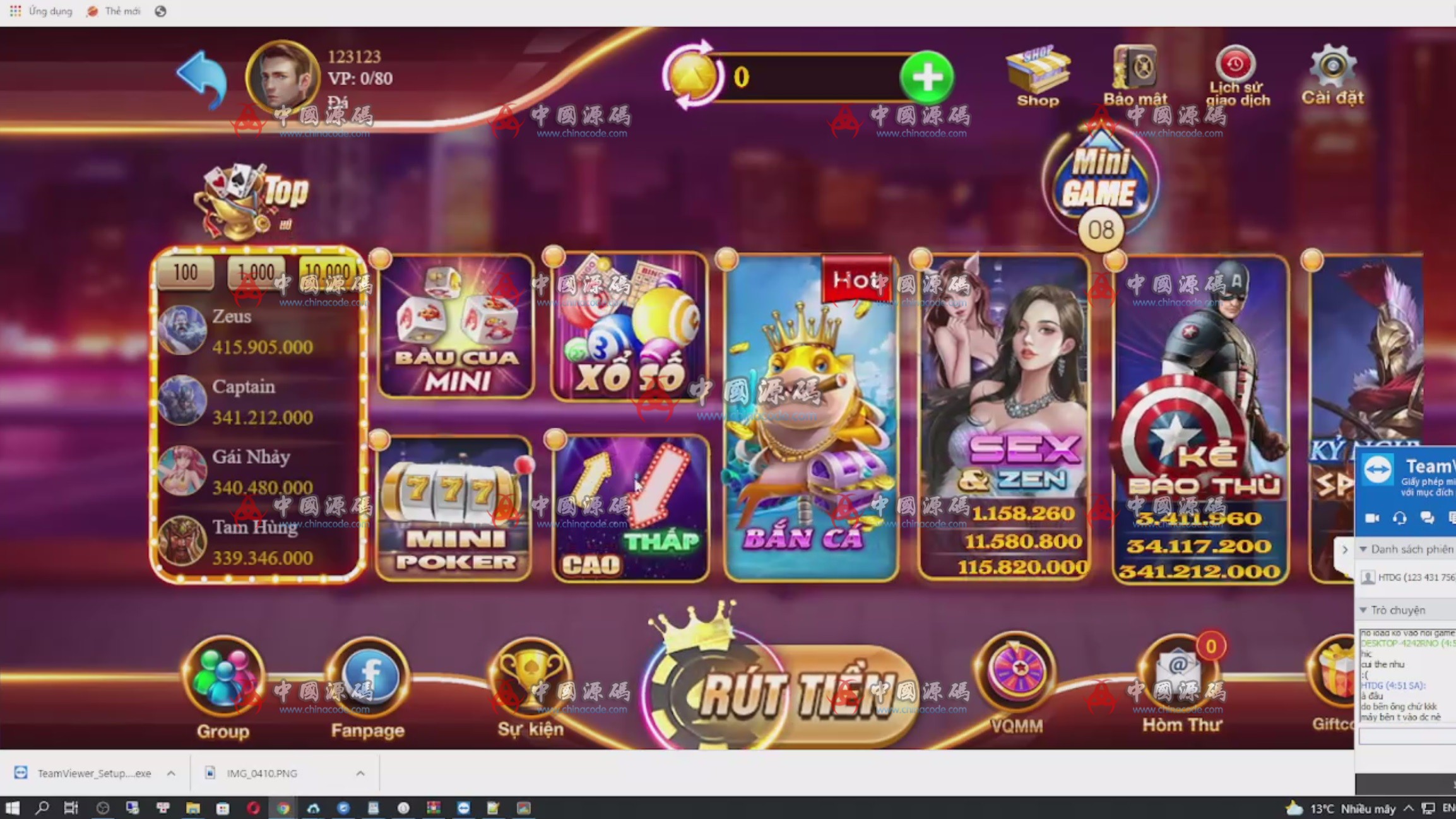 9.16越南电玩棋牌源码+视频教程 棋牌-第6张