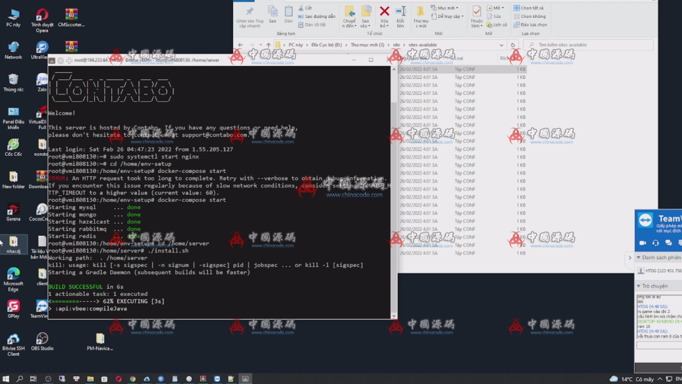 9.16越南电玩棋牌源码+视频教程 棋牌-第9张
