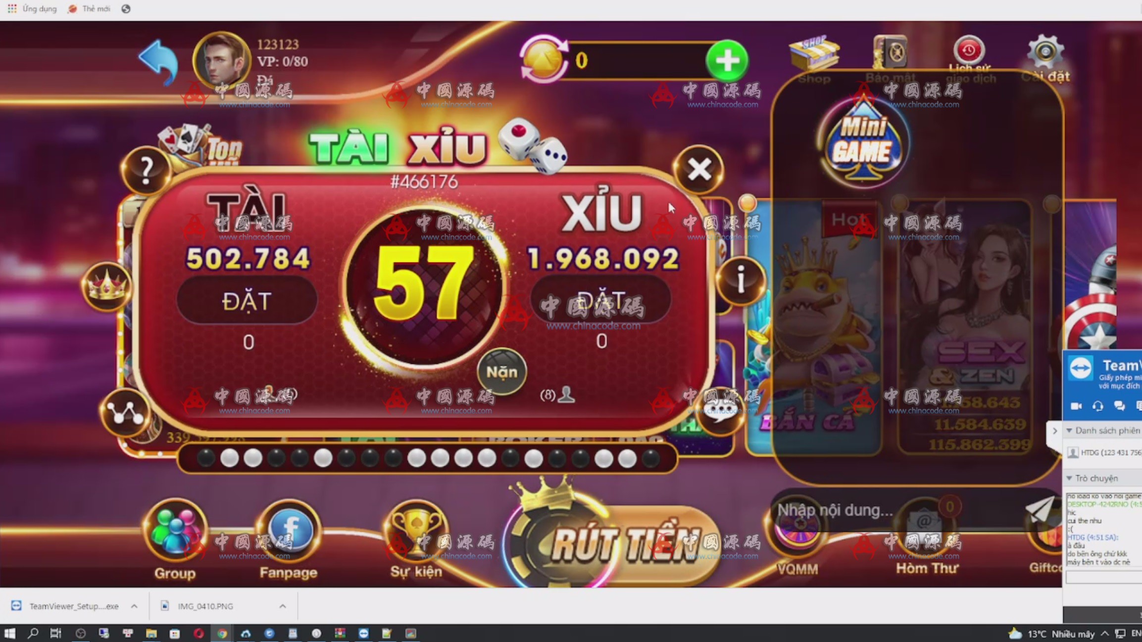 9.16越南电玩棋牌源码+视频教程 棋牌-第5张