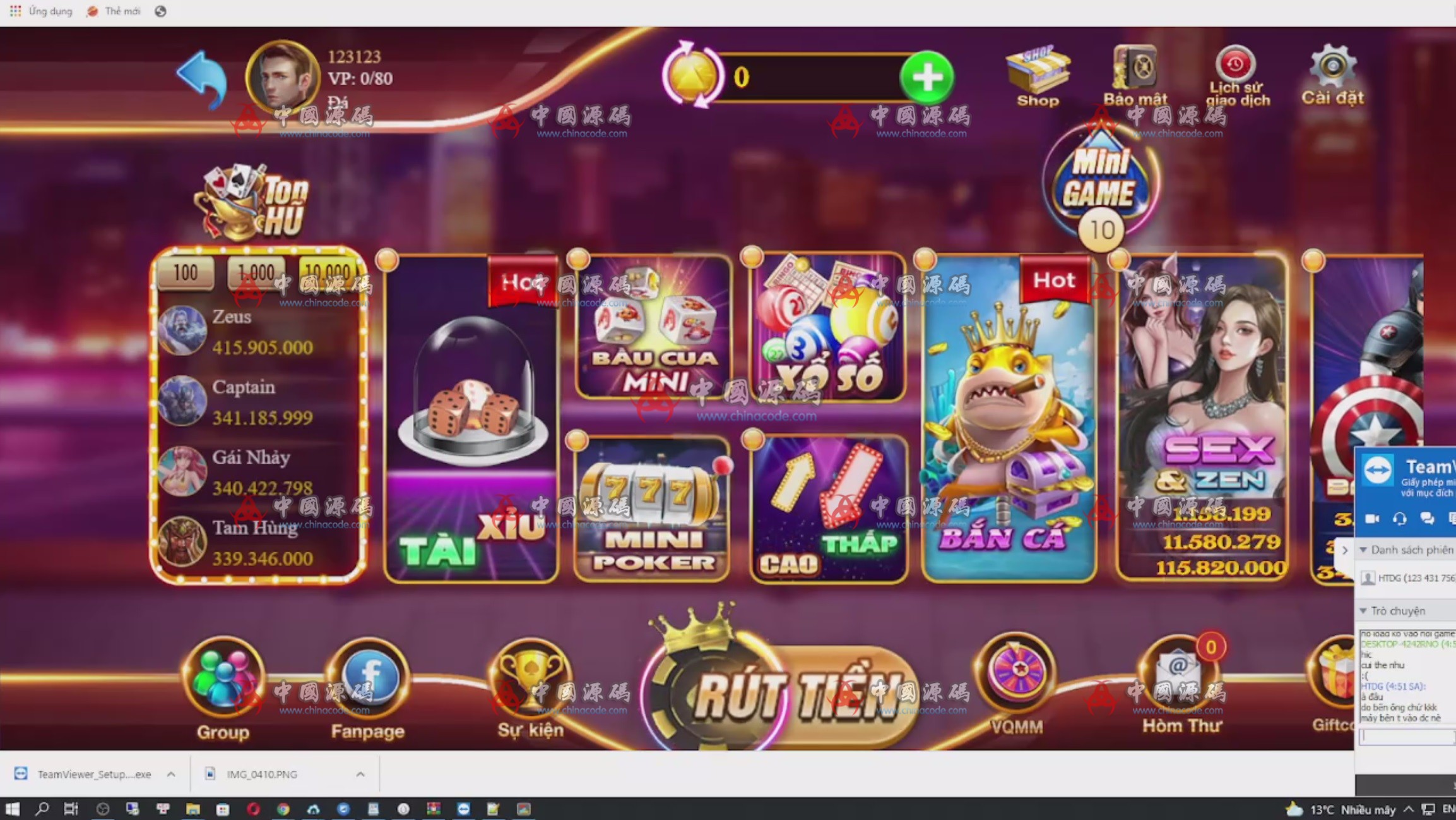 9.16越南电玩棋牌源码+视频教程 棋牌-第7张