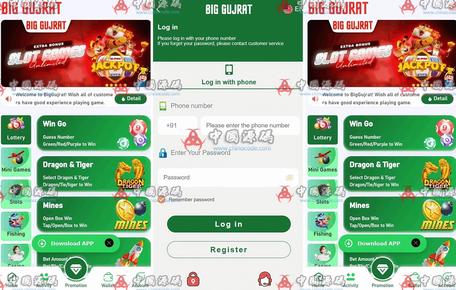 BIGGUJRAT印度娱乐综合盘系统源码 网站-第1张