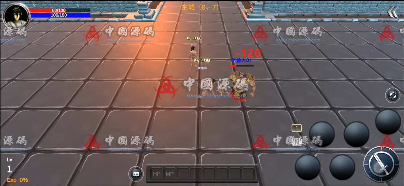 《红月传奇》源码 手游-第4张