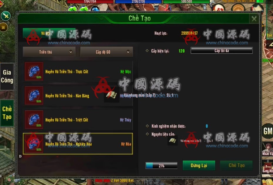 越南版《剑侠世界》源码 手游-第2张