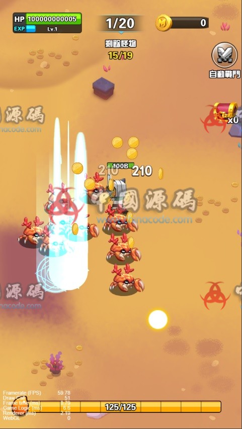 《悟空来也》源码 H5-第4张