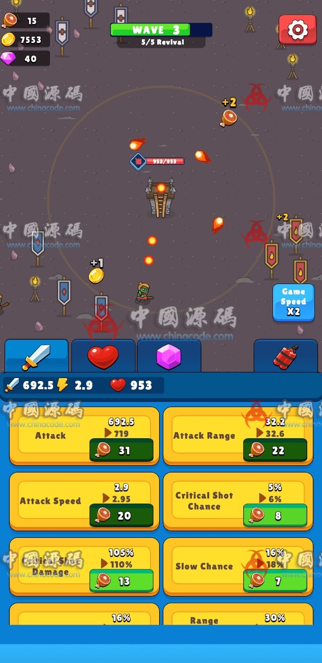 《Idle Tower Defense》源码 手游-第2张