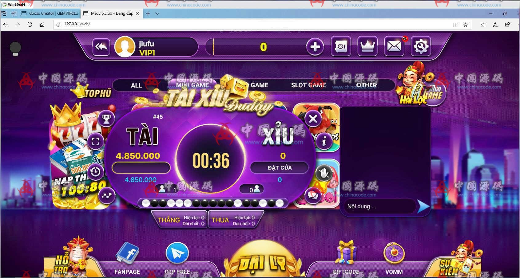 越南语糖果鱼虾蟹游戏源码/有机器人陪玩系统 手游-第3张