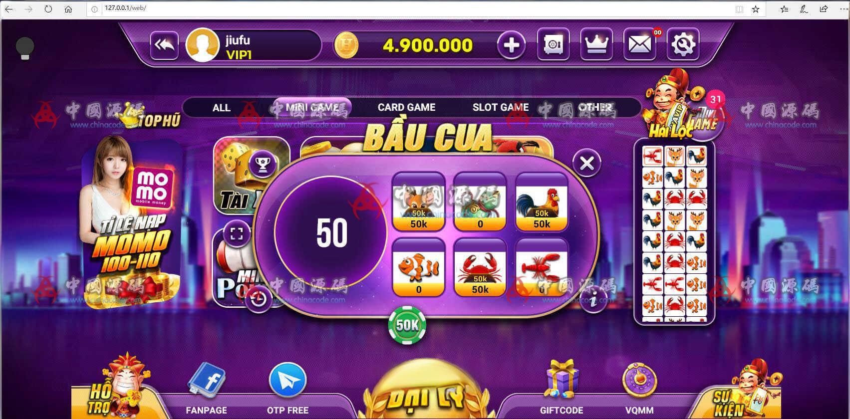 越南语糖果鱼虾蟹游戏源码/有机器人陪玩系统 手游-第4张