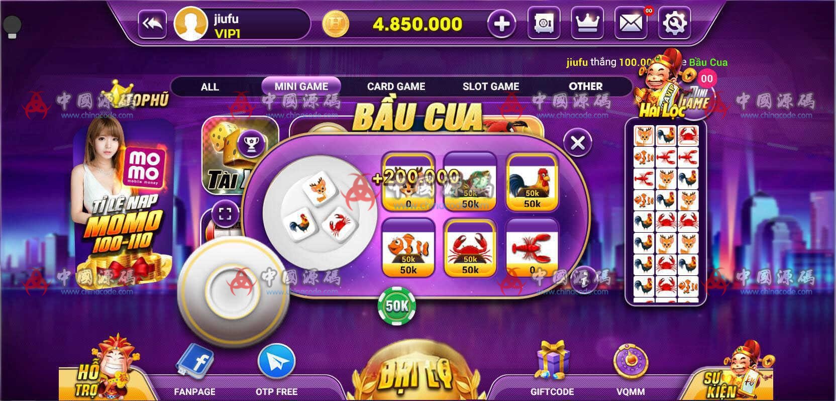 越南语糖果鱼虾蟹游戏源码/有机器人陪玩系统 手游-第6张