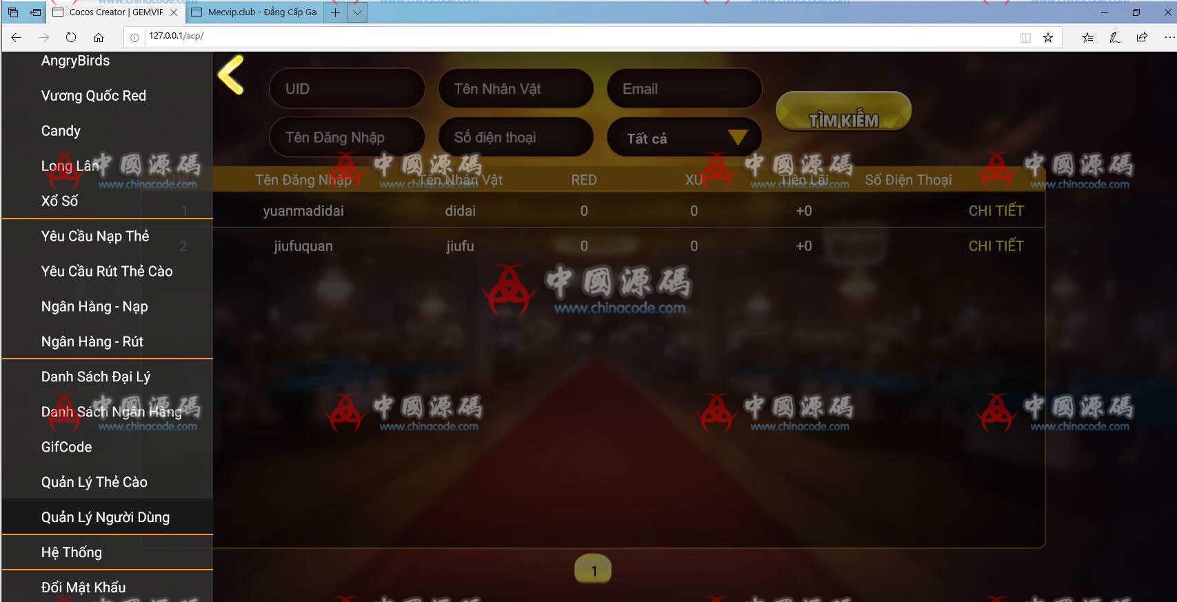 越南语糖果鱼虾蟹游戏源码/有机器人陪玩系统 手游-第10张