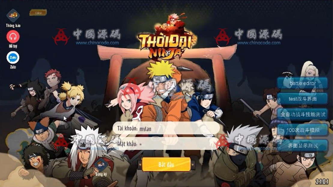 越南语《火影忍者》源码 手游-第1张