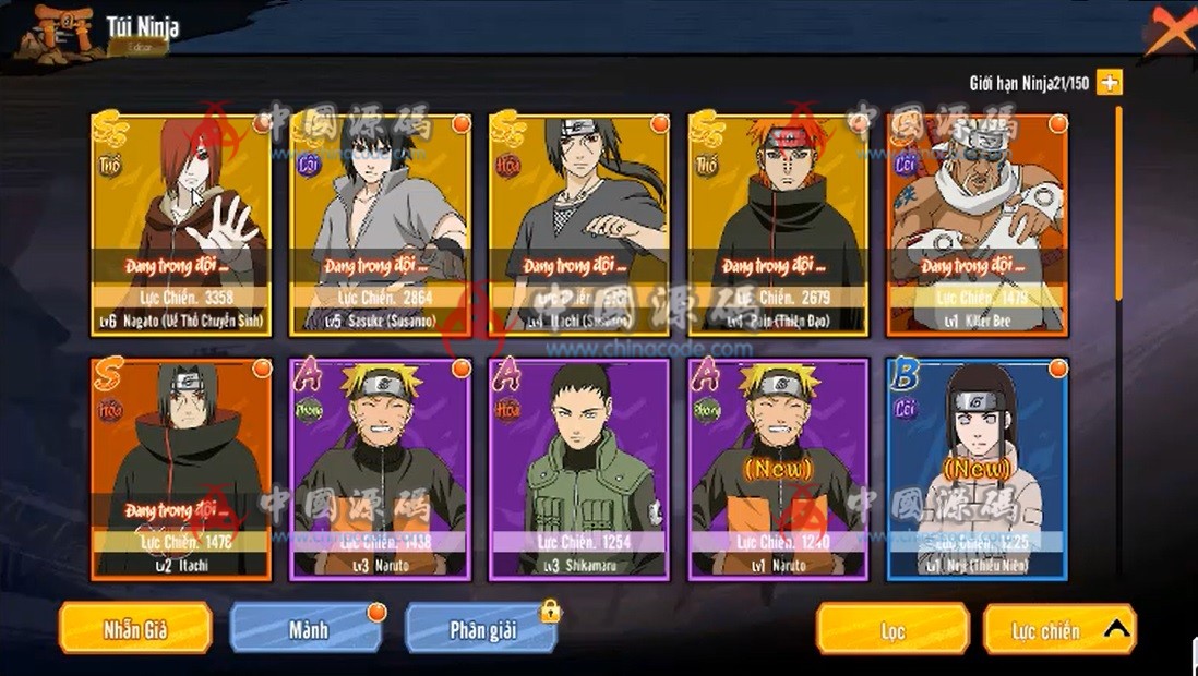越南语《火影忍者》源码 手游-第5张