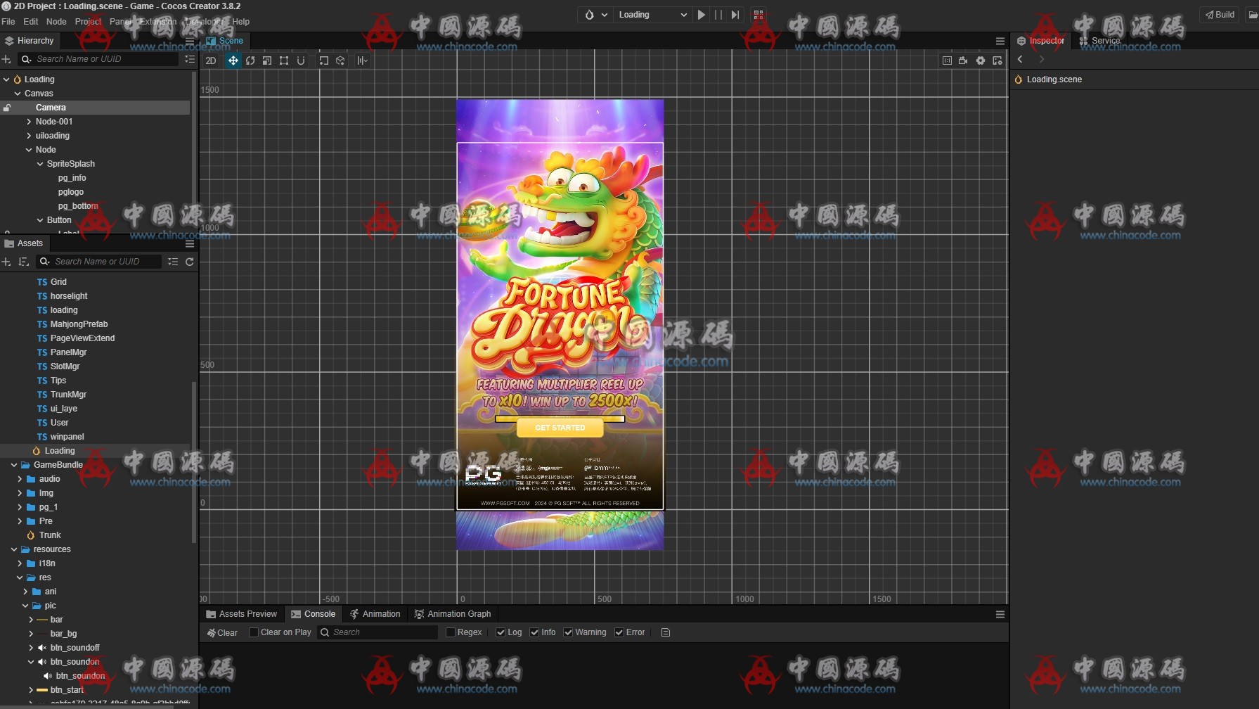 PG电子游戏源码 H5-第1张