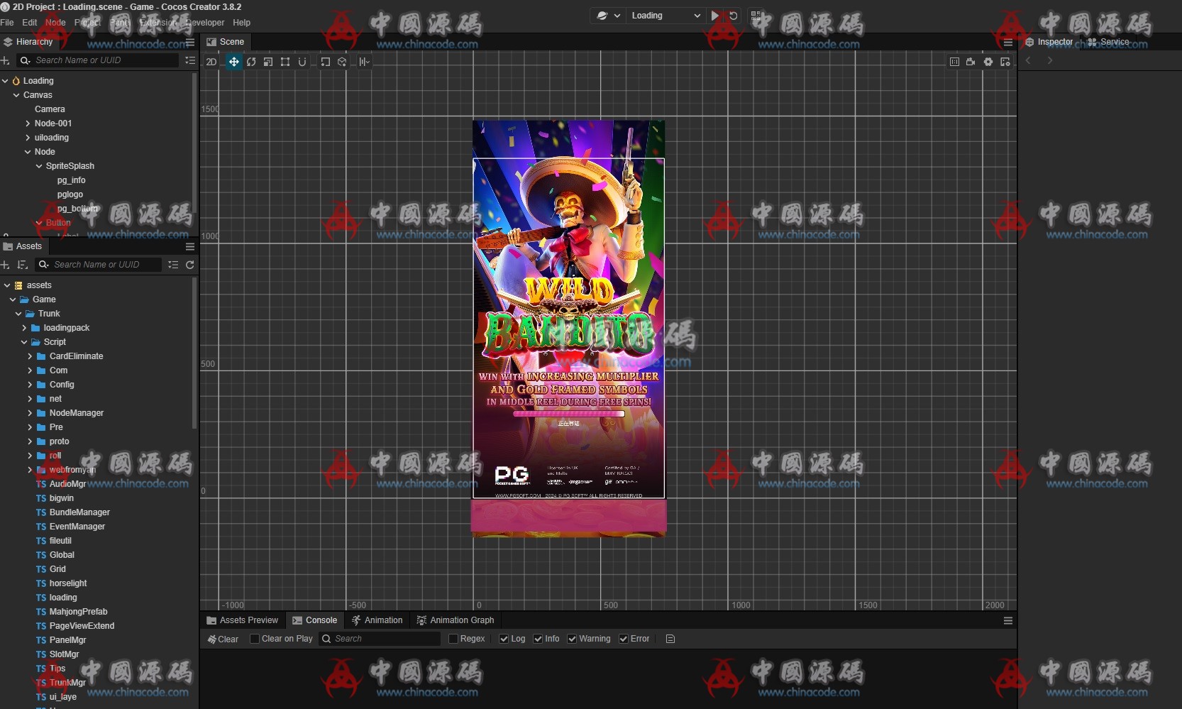 PG电子游戏源码 H5-第13张