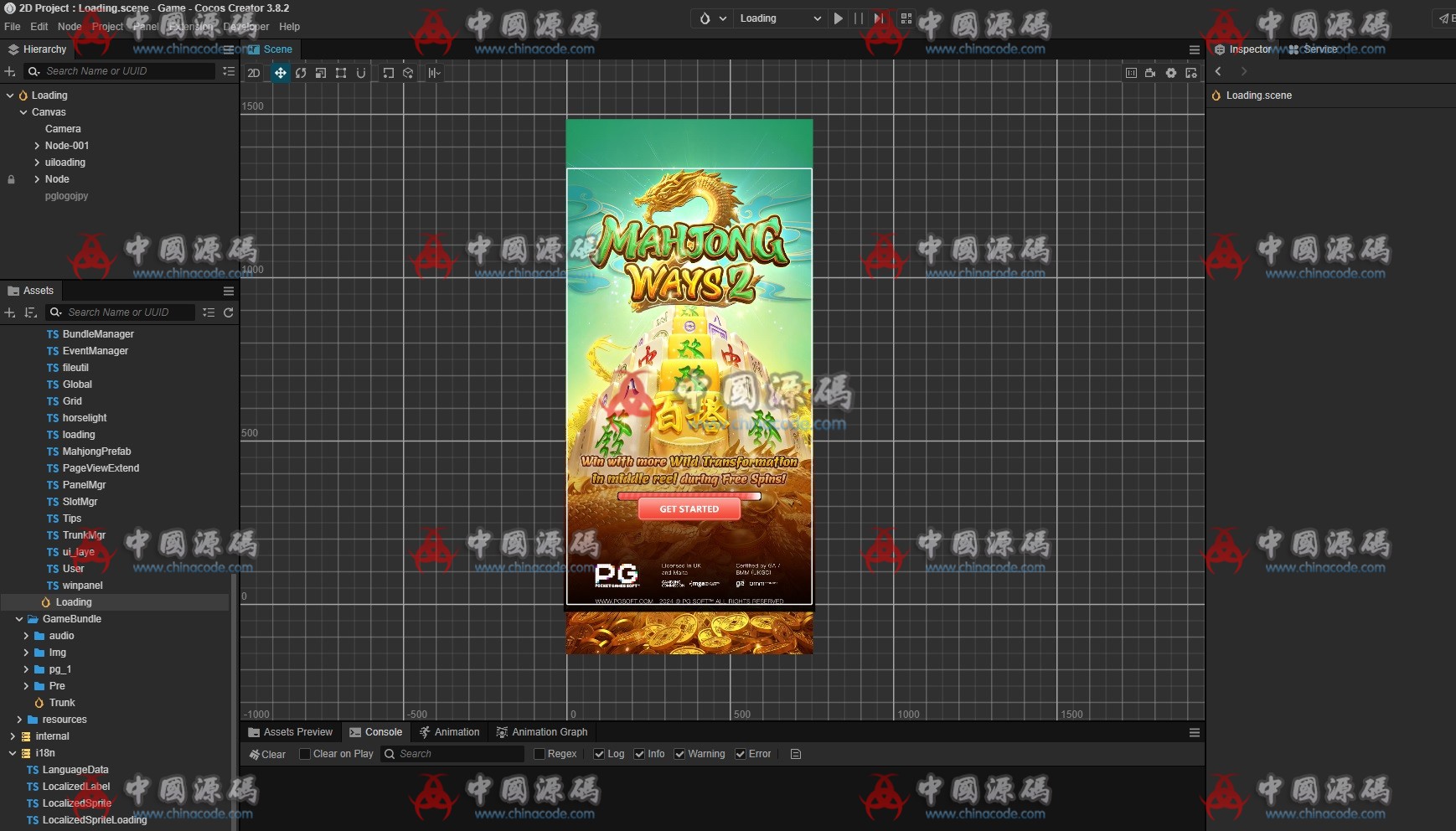 PG电子游戏源码 H5-第4张