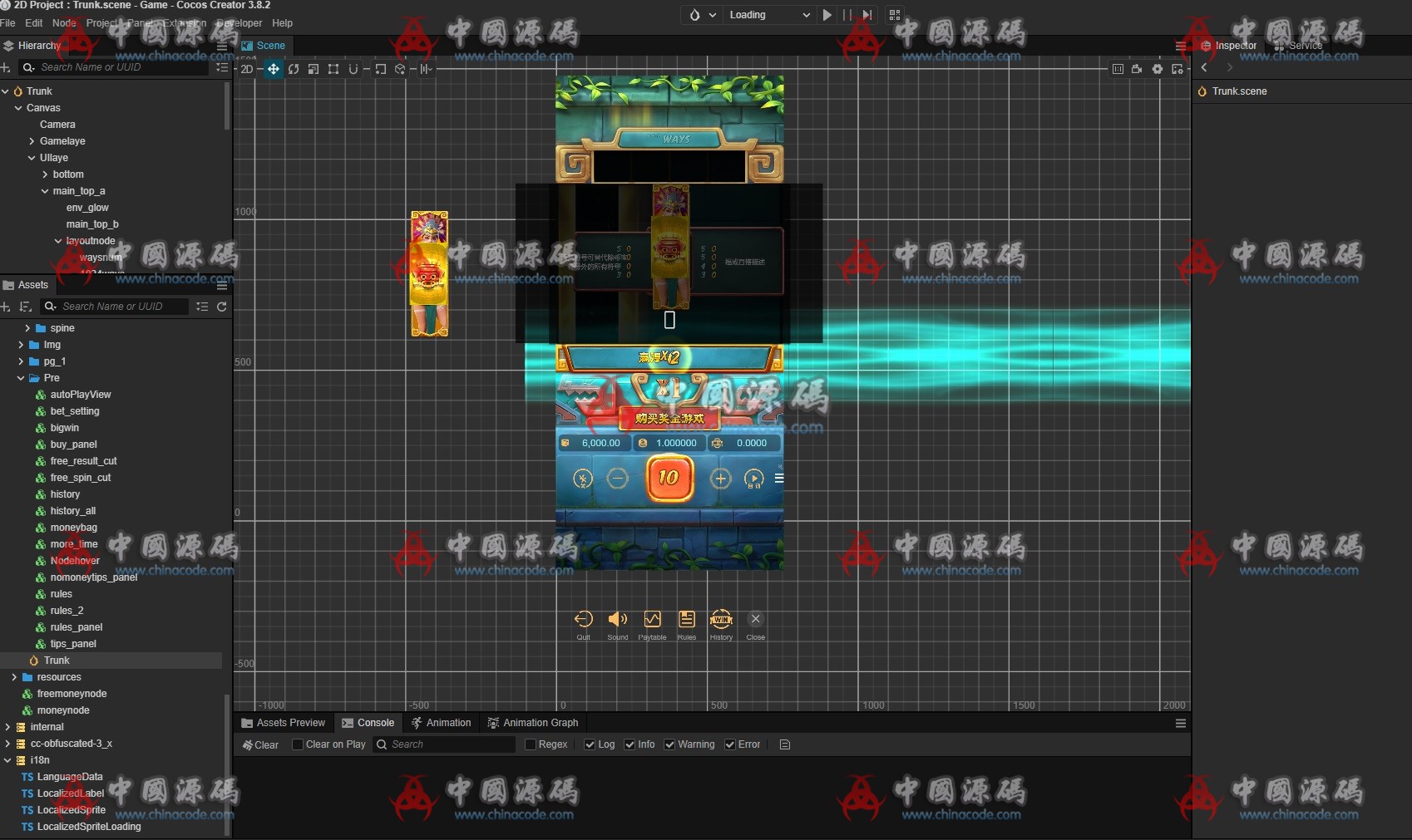 PG电子游戏源码 H5-第12张