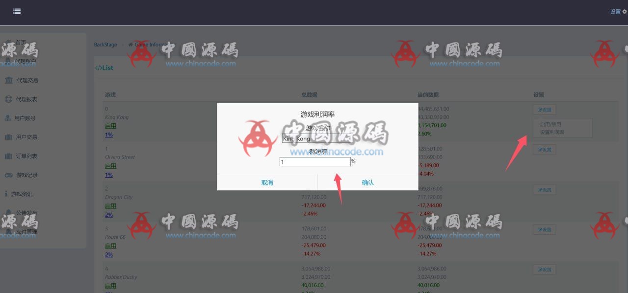 欧美英文Slots电玩源码 H5-第15张