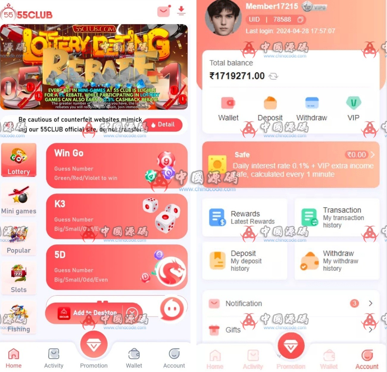 印度91club游戏源码 网站-第1张