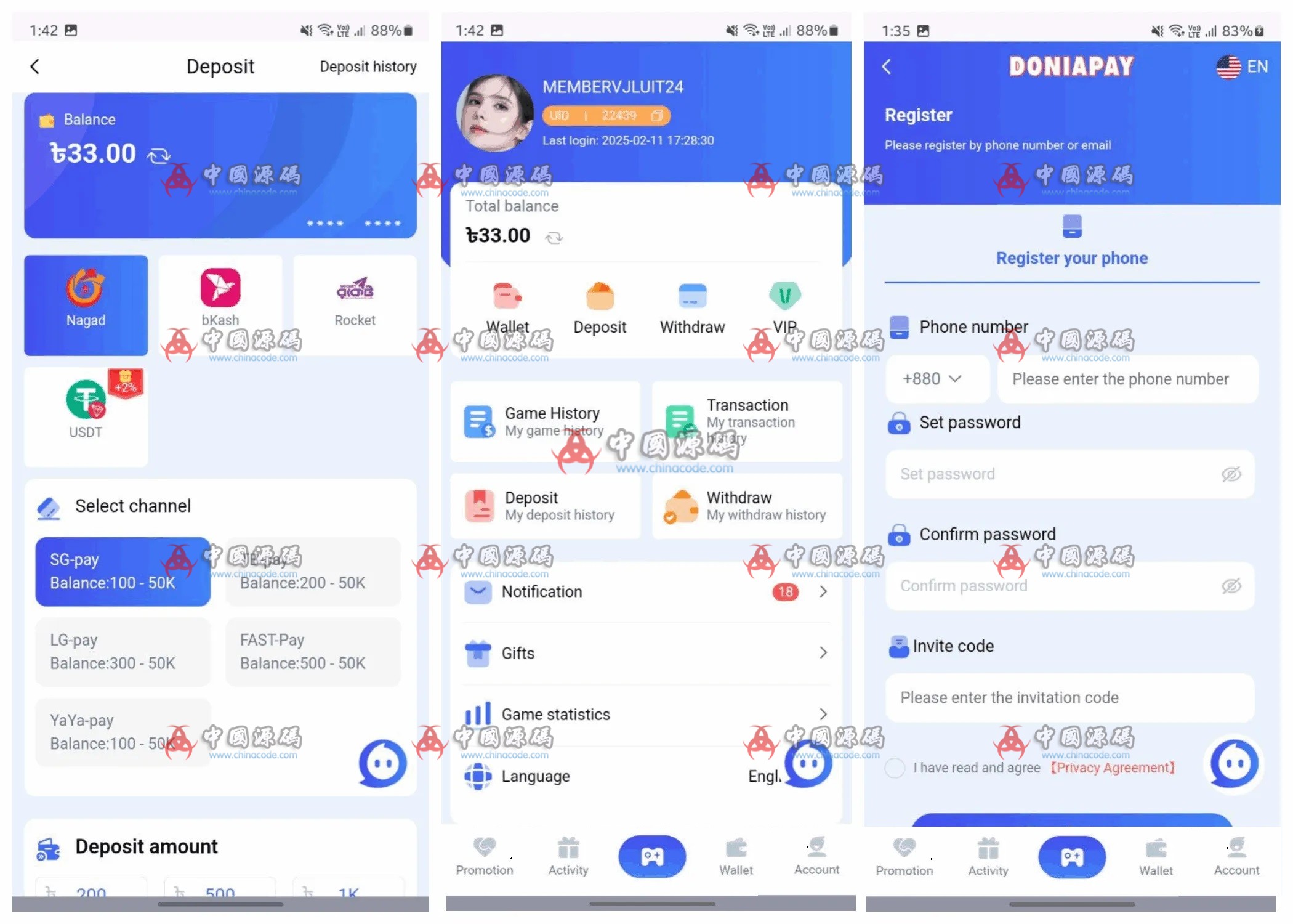 孟加拉国游戏源码/API电子娱乐游戏代码/综合盘源码 网站-第2张