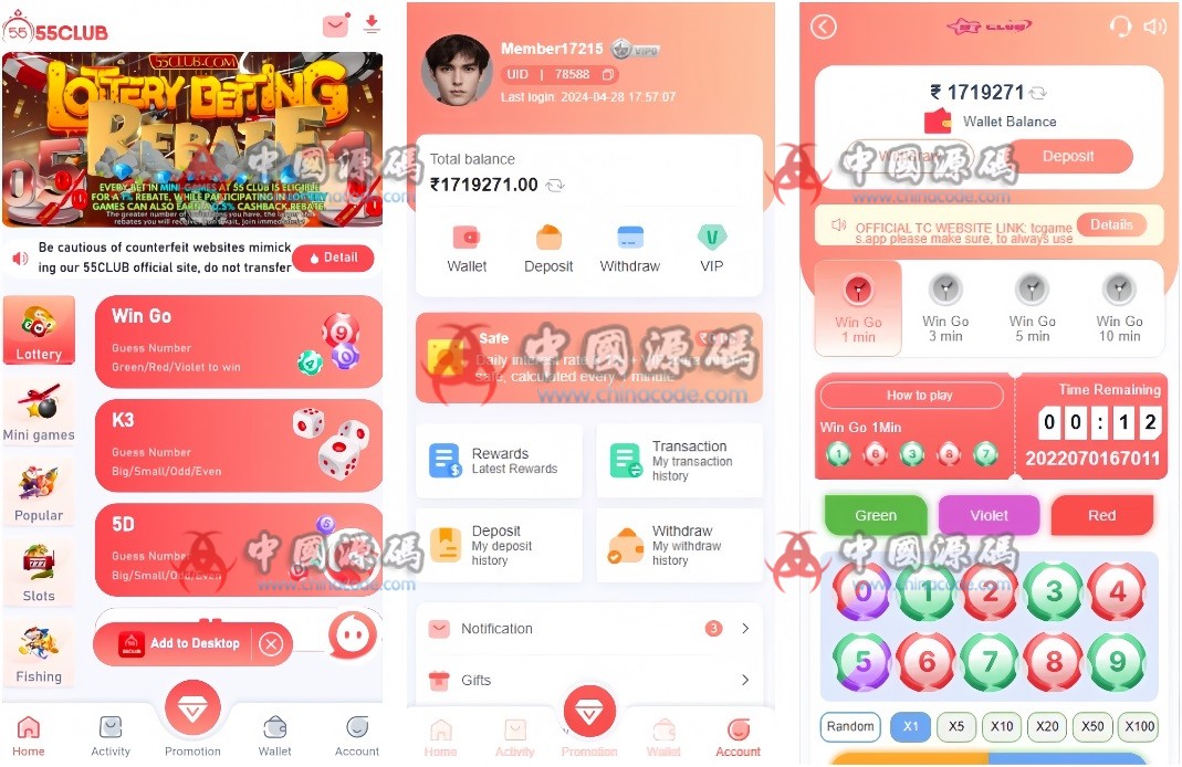 印度91club游戏源码 网站-第2张