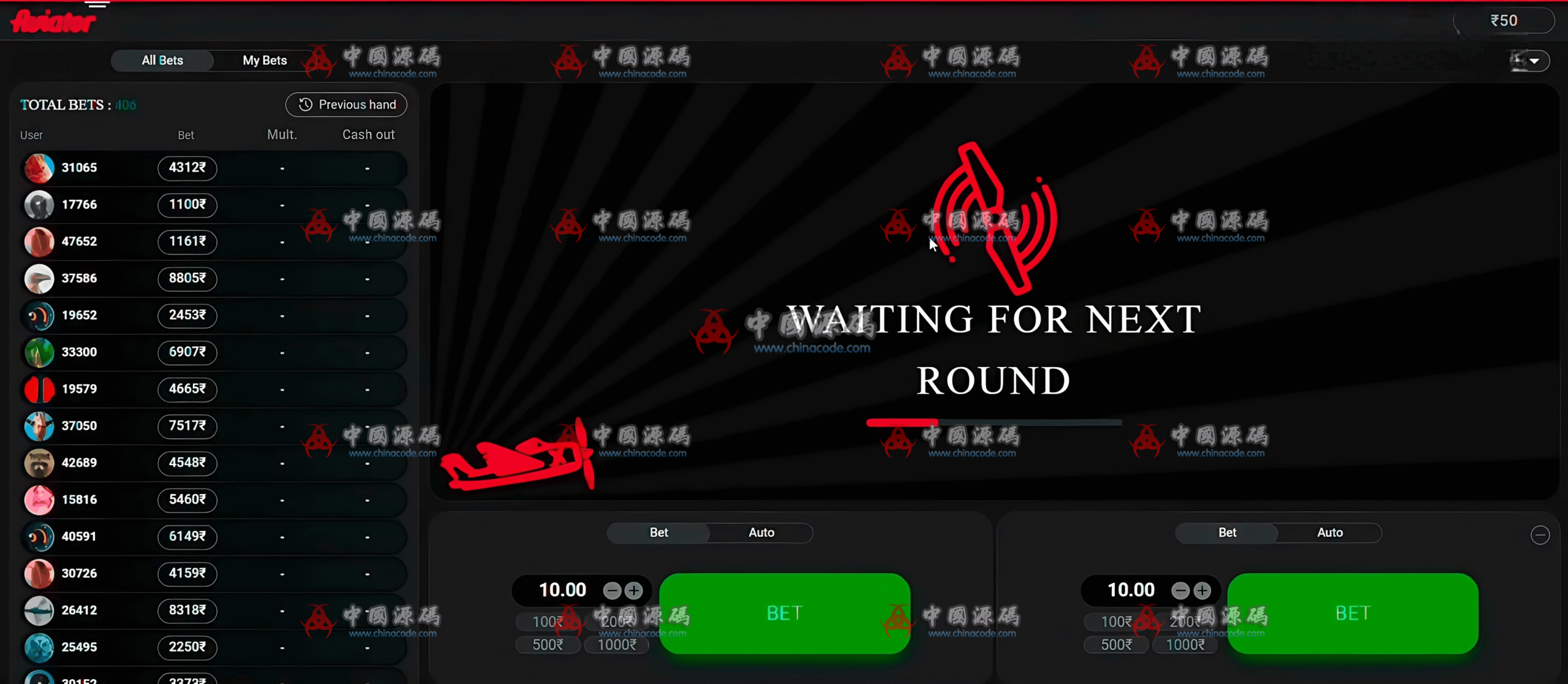 Aviator飞行员游戏源码 网站-第2张