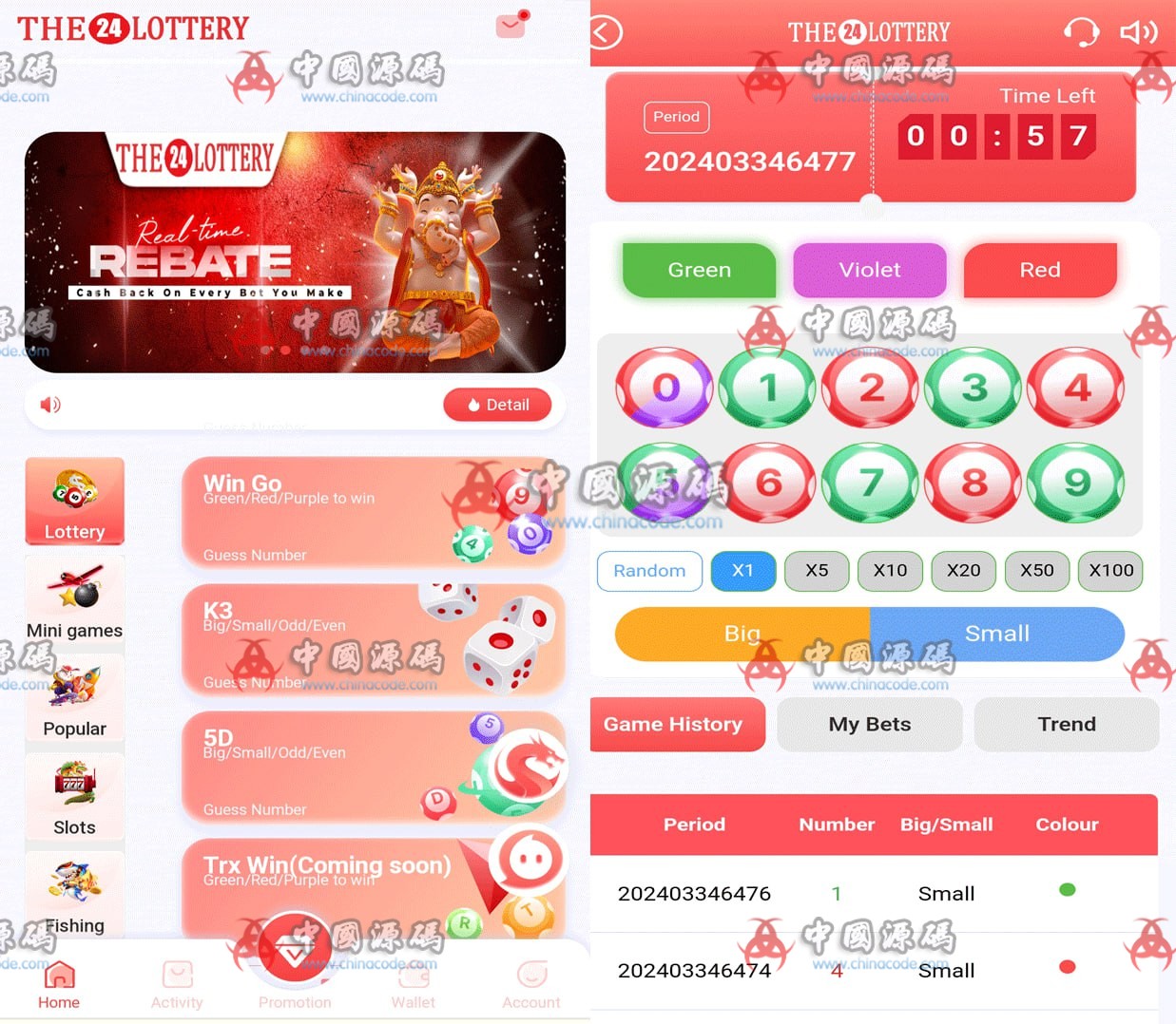 印度91club游戏源码 网站-第3张