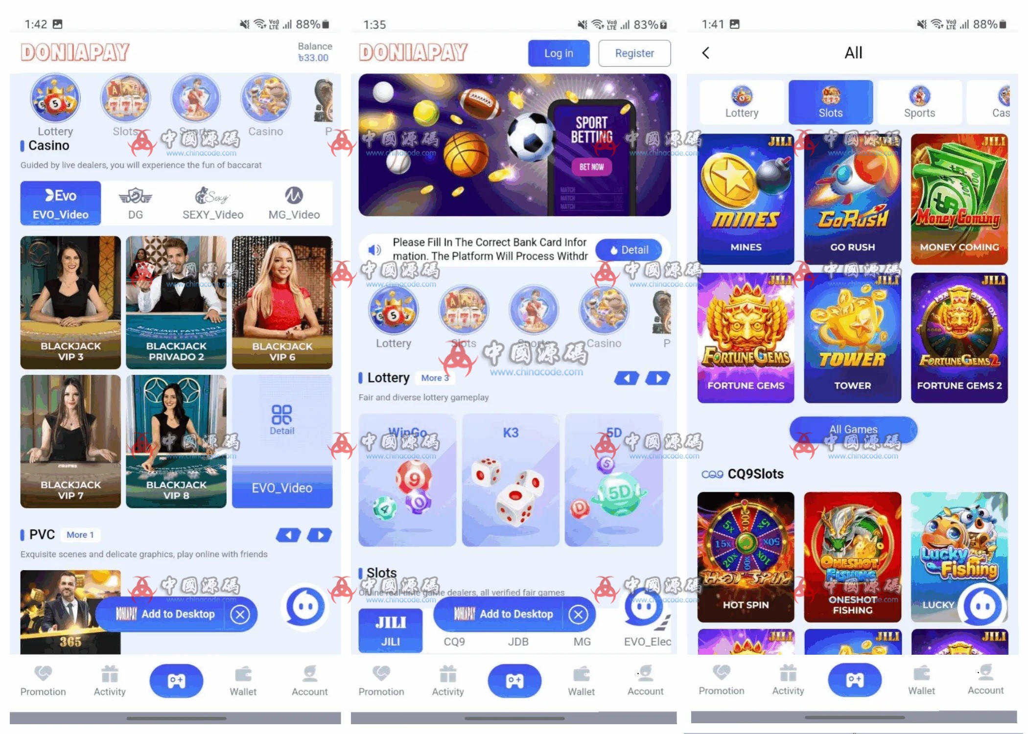 孟加拉国游戏源码/API电子娱乐游戏代码/综合盘源码 网站-第1张