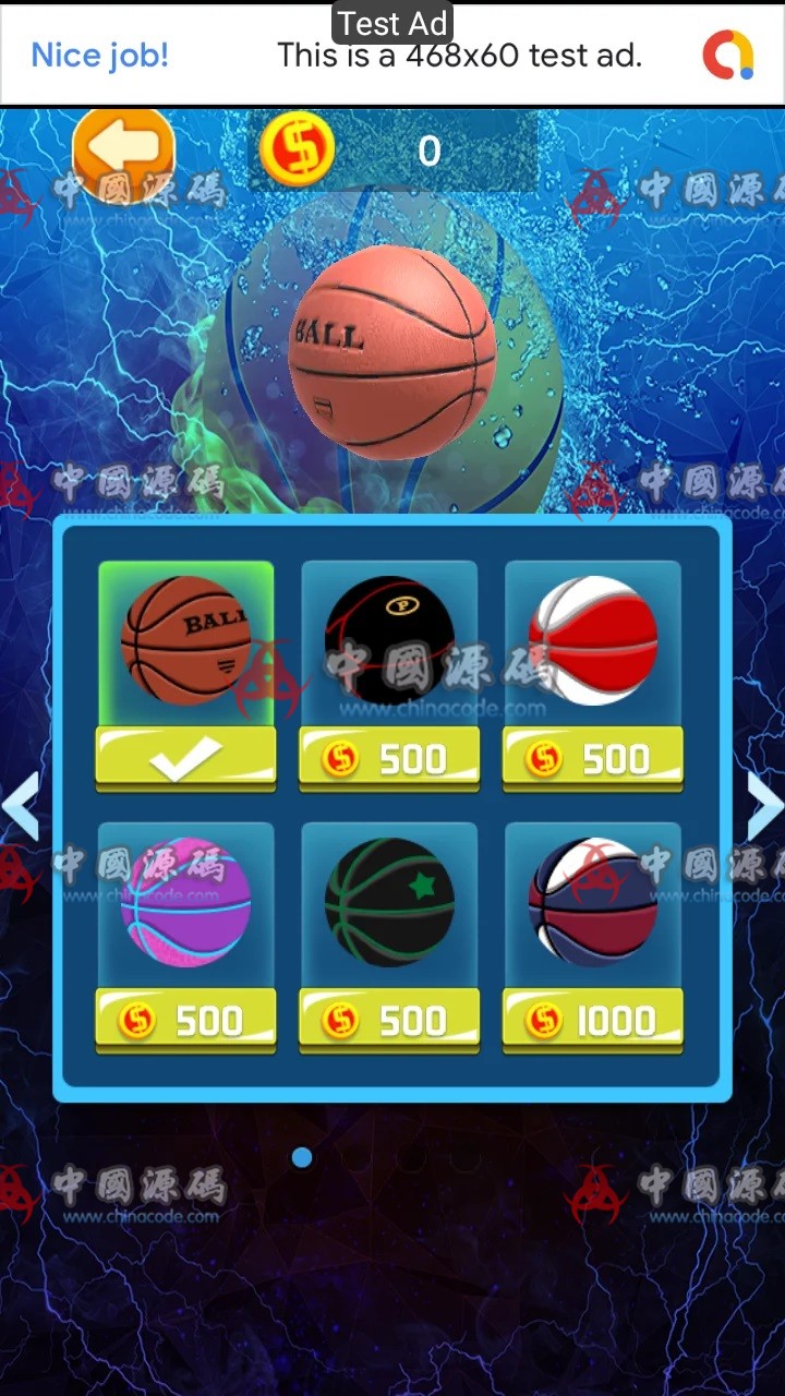 《Arcade Basketball》街机篮球游戏源码 手游-第4张