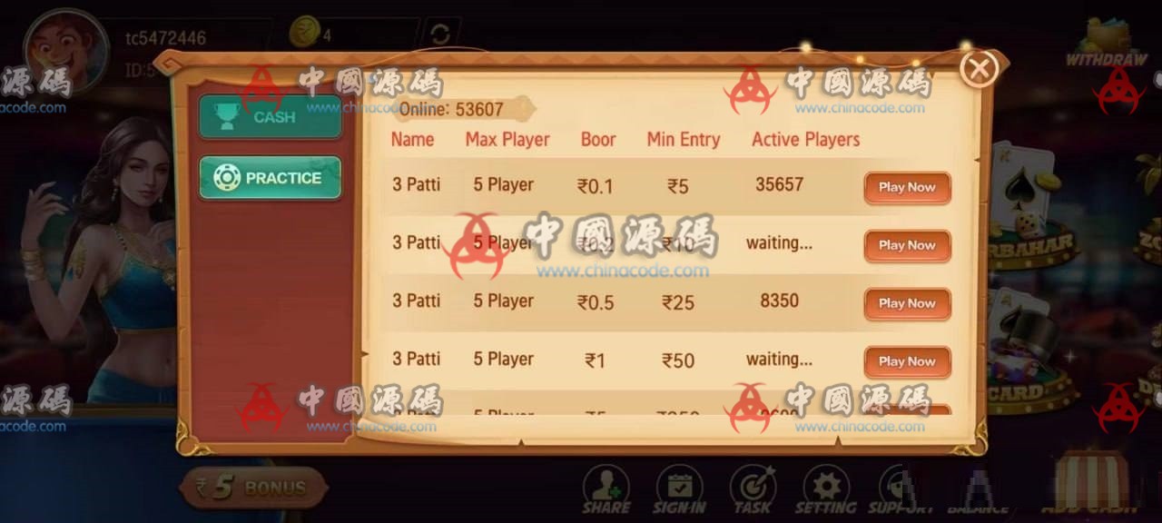 WH二开印度《TeenPatti Trip》源码 棋牌-第3张