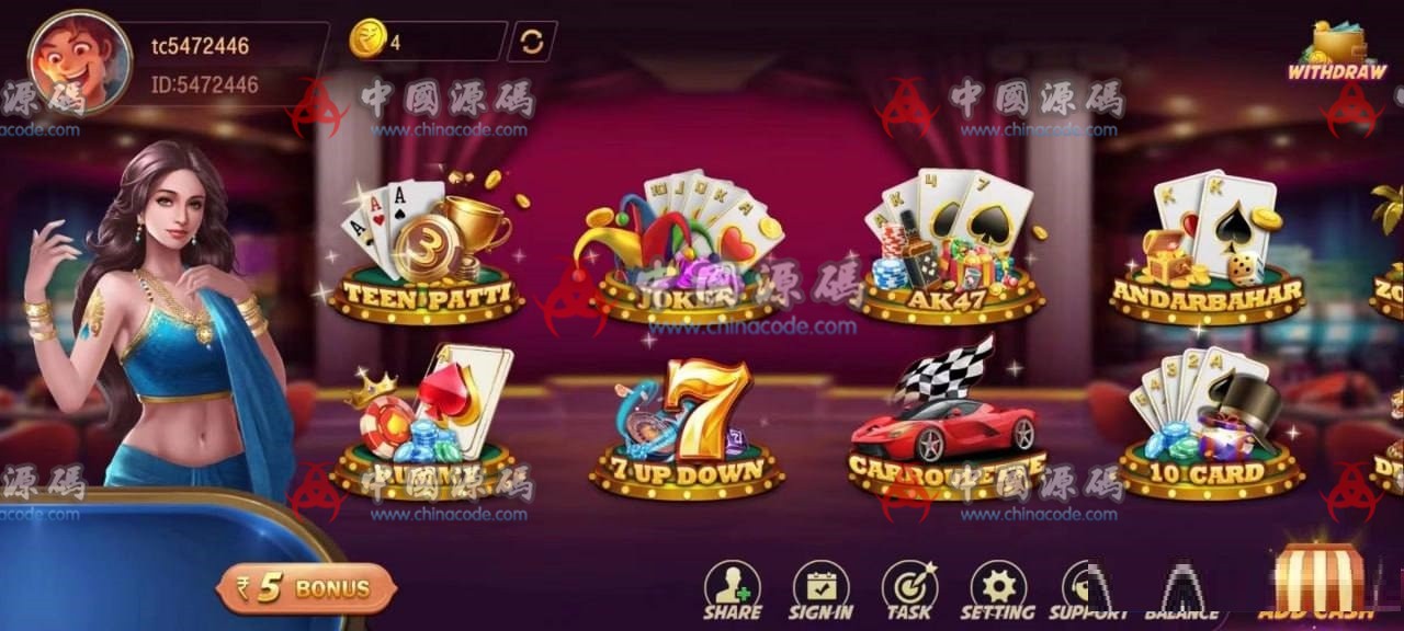 WH二开印度《TeenPatti Trip》源码 棋牌-第2张