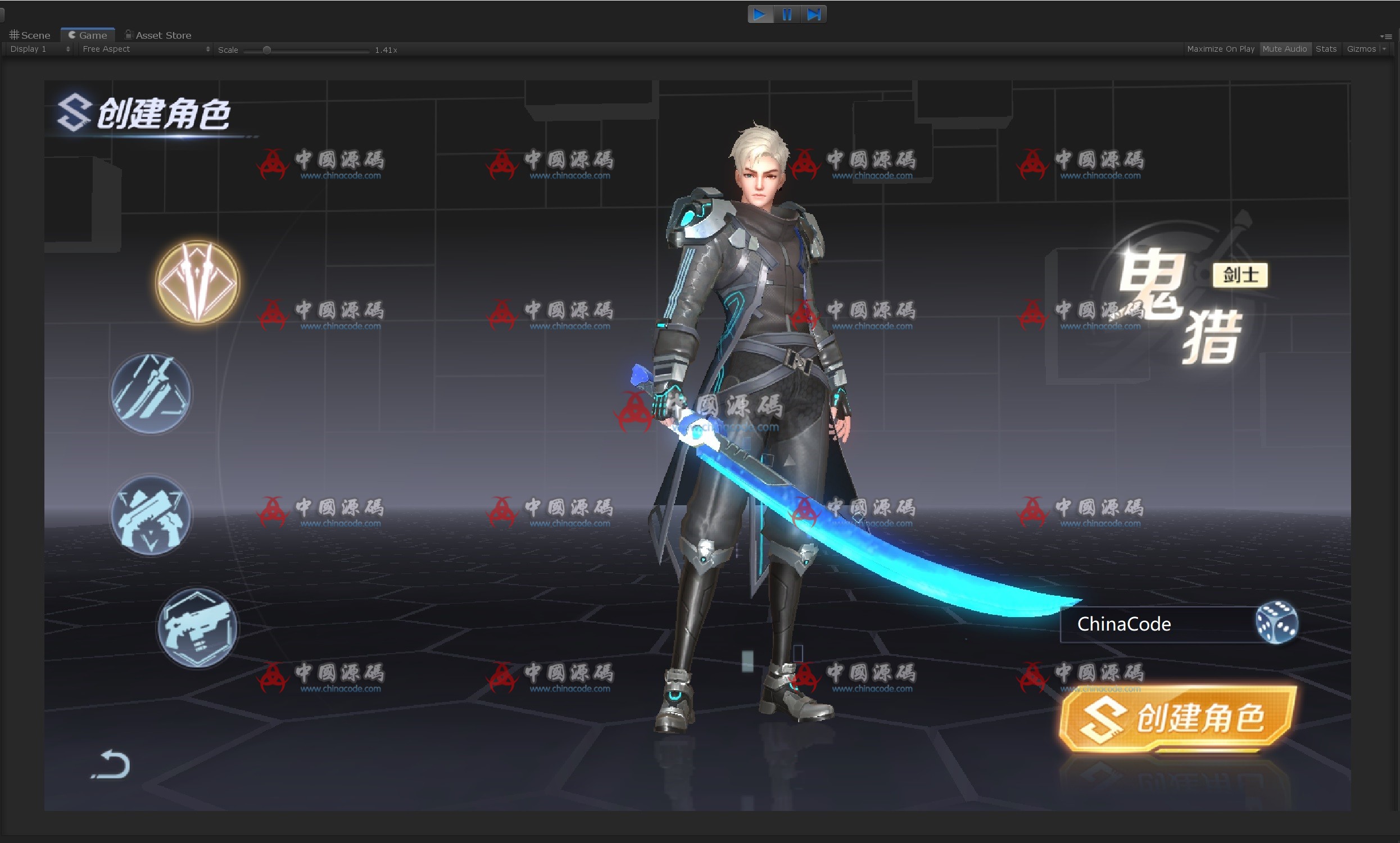 《源战役》全套源码+教程 手游-第2张