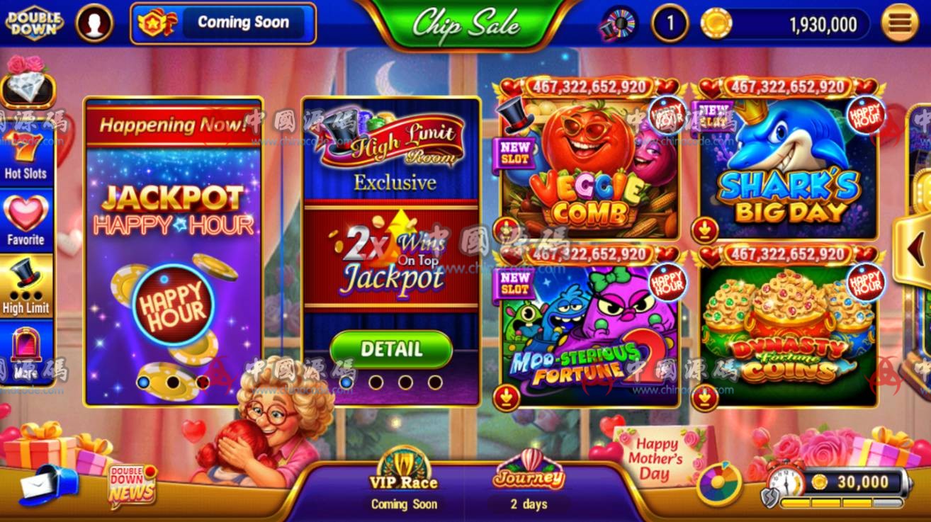 【置顶】《DoubleDown Casino》全套源码 手游-第7张