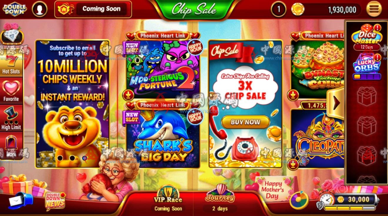 【置顶】《DoubleDown Casino》全套源码 手游-第4张