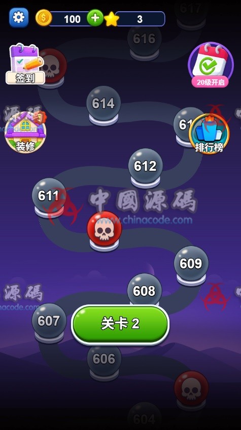 《炫彩泡泡》泡泡龙游戏源码 H5-第6张