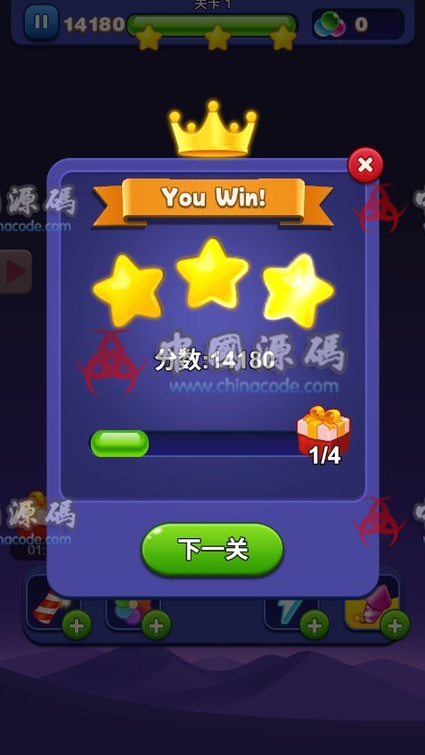 《炫彩泡泡》泡泡龙游戏源码 H5-第5张