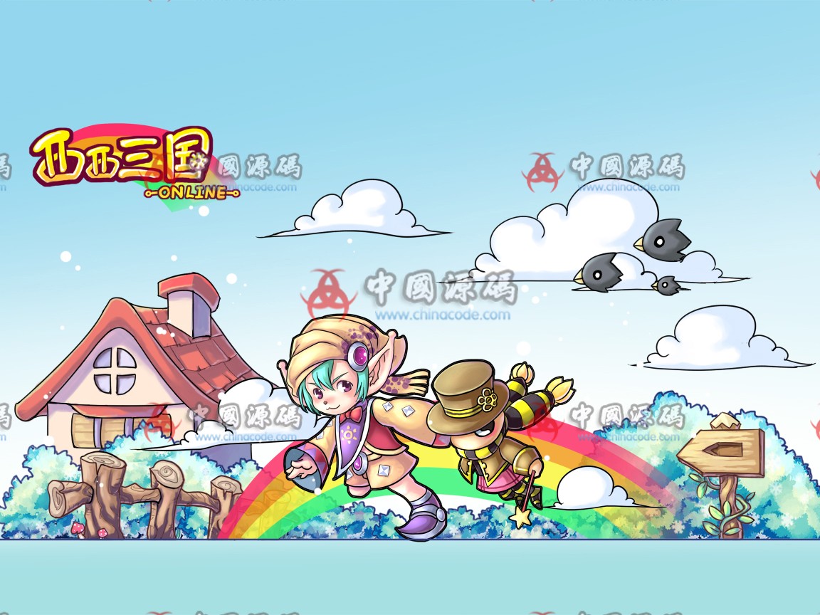 《西西三国Online》全套源码 +工具源码 端游-第1张