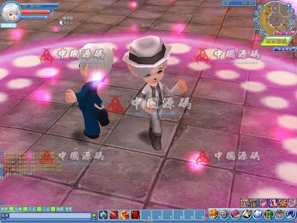 《西西三国Online》全套源码 +工具源码 端游-第2张