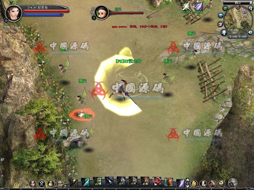 《六道Online》全套源码 + 引擎 + 工具 + 资源 端游-第3张
