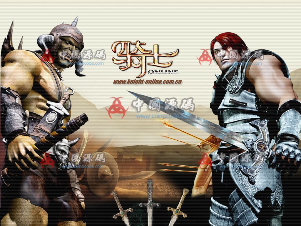 《骑士Online》全套源码 + GM工具 端游-第1张