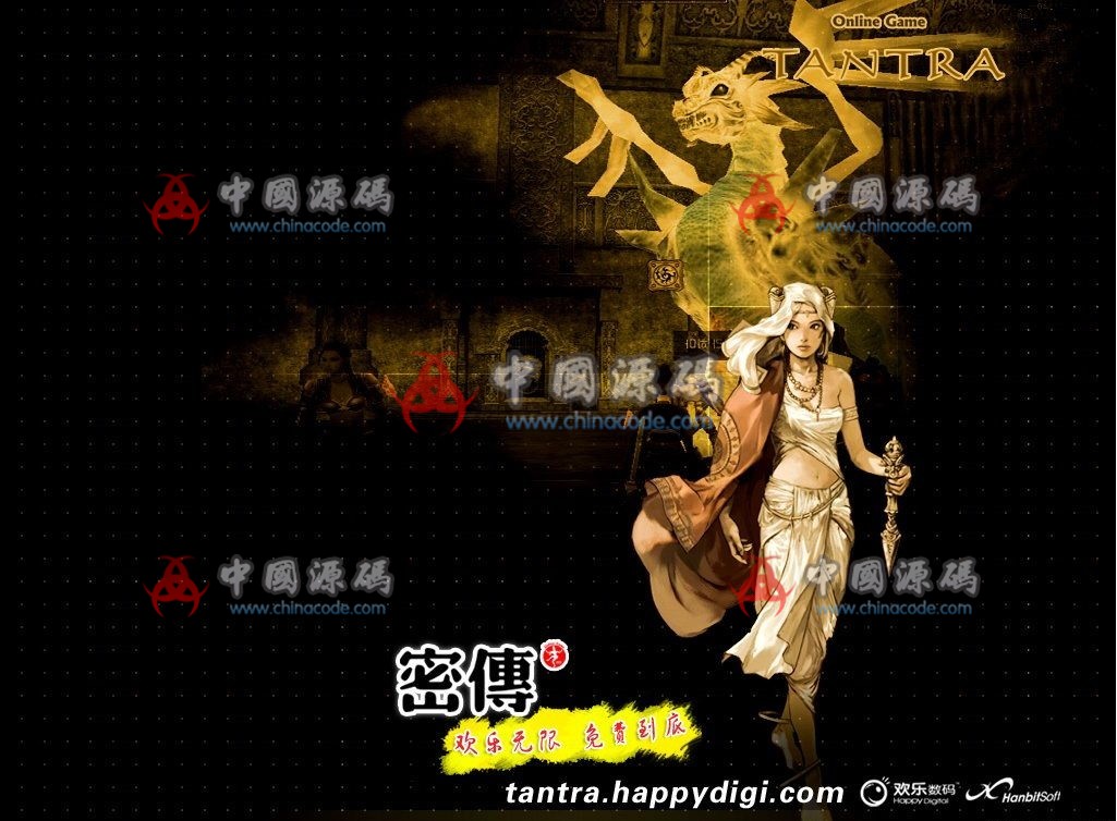 《密传》服务器源码 + 数据库 + 登录器 端游-第1张