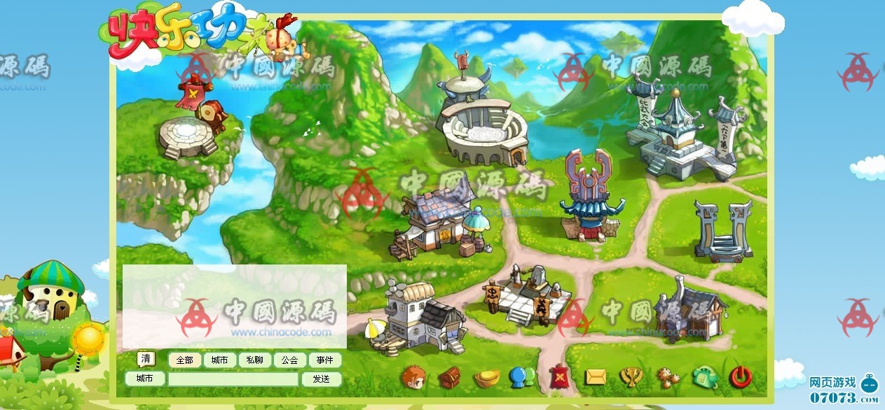 《快乐功夫》全套源码 页游-第2张