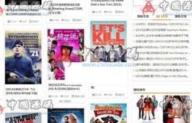 帝国CMS源码《海盗湾》修复版bt天堂电影BT种子下载站源码