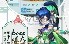 手游·《白娘子传奇》(大话许仙)源码
