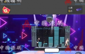 价值600的抖音云蹦迪直播源码