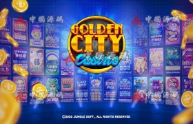 【置顶】英文SLOTS《Golden City Casino》源码