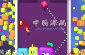 《2048 Shooter Merge》源码